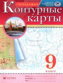 Купить книги через интернет магазин, заказать книги почтой по интернету ...