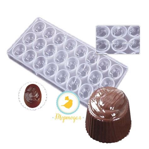 Поликарбонатная форма для конфет Миндаль 10 шт.Купить в Киеве,Харькове ...