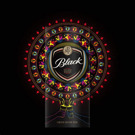 DSP Black Holi - Limited Edition on Packaging of the World - Creative ...