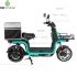 Syev Wheel Electric Delivery Bike Scooter Motorcycle With New Eec And