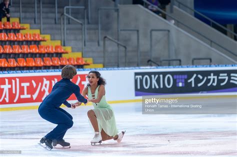 Хильда Тейлор: информация о