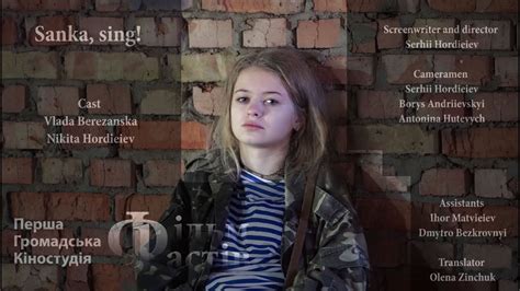 Співай, Санька! / Film Sanka, sing! - YouTube