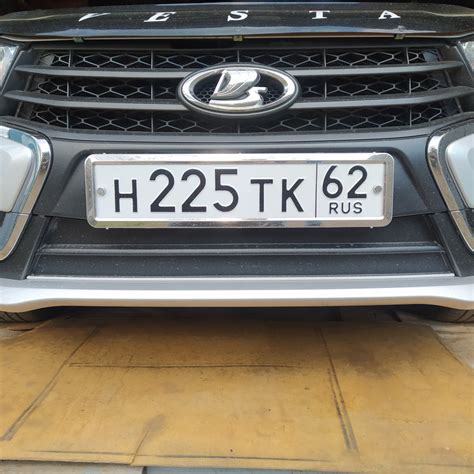Зимняя защита переднего бампера (нижняя часть) — Lada Vesta SW (1G), 1 ...
