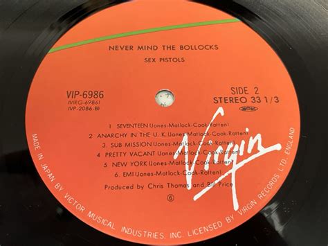 Yahoo Sex Pistols Lp
