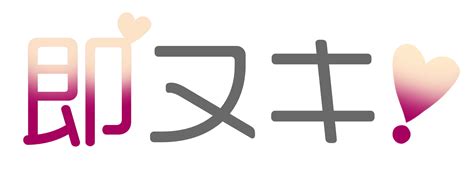 Off Eng Sub Instafap Went To A Cherry Poppin Brothel And A Busty Babe Reverse R Ped