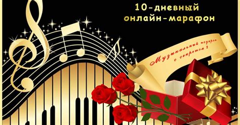 СТУПЕНИ МАСТЕРСТВА: Новость дня. ВИРУСНАЯ ОТКРЫТКА: Создай шедевр «ИЗ ...