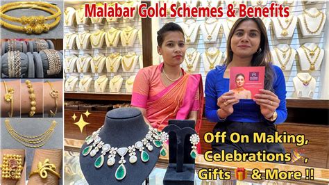 Malabar Gold Diamonds Gold Schemes Explained In Details Malabar Gold