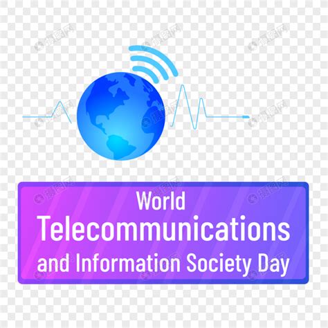 世界电信和信息社会日地球仪元素素材下载 正版素材402072019 摄图网