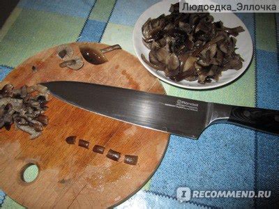 Ножи RONDELL Falkata - «Главные помощники на кухне!» | отзывы