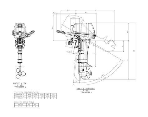 Мотор лодочный Suzuki DT15AL Код товара DT15AL | Suzuki Marine