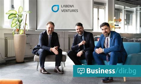 Labena Ventures получава невероятен отзвук: 120 проекта от 29 държави ...