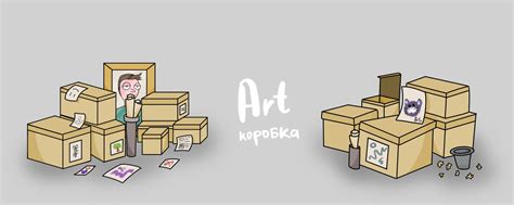 Art Коробка | рисую всякие приколы 2024 | ВКонтакте