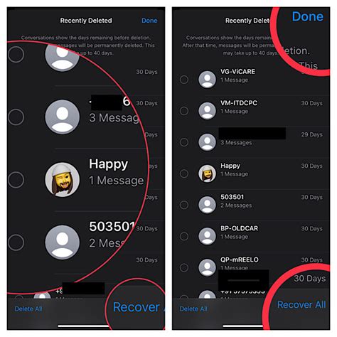 how to see recently deleted messages on ipad