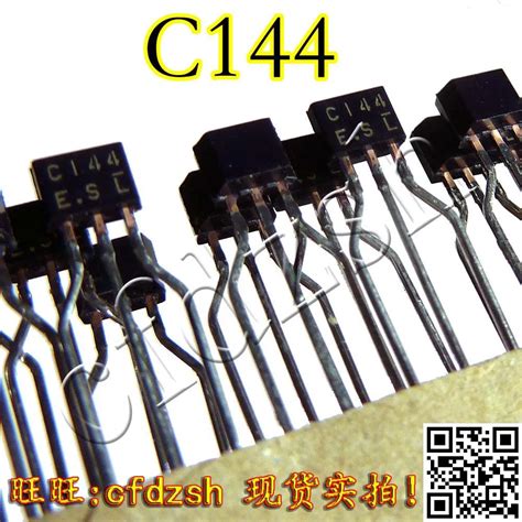Aliexpress.com : Buy 2SC144 TC144E C144 with resistance transistor TO ...
