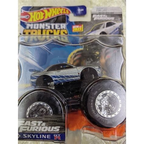 Hot Wheels Monster Trucks Nissan Skyline R Shopee Malaysia