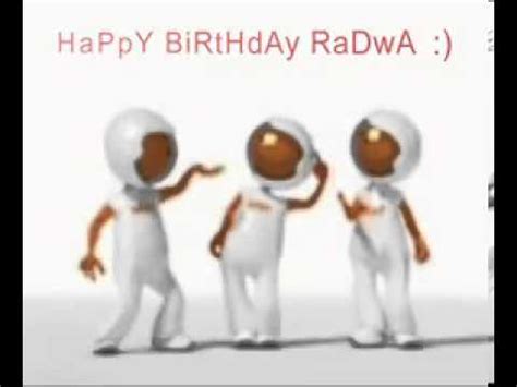 Happy Birthday Radwa Mpg YouTube YouTube