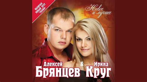 Заходи ко мне во сне - YouTube