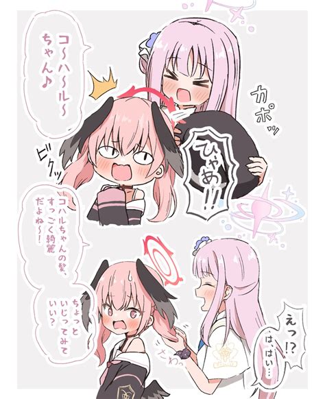 ぽいぽい on Twitter RT hachi karintou ミカコハです