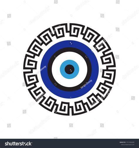 Greek Evil Eye Protection Symbol Vector Stock Vector Royalty Free