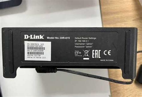 Wi-Fi роутер D-Link DIR-615/A/N1, 2.4 ггц | Festima.Ru - Мониторинг ...