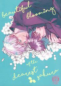 Mixed Bathing Hot Water MyReadingManga Archives