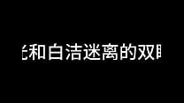 AI Videos Page 142 XVIDEOS