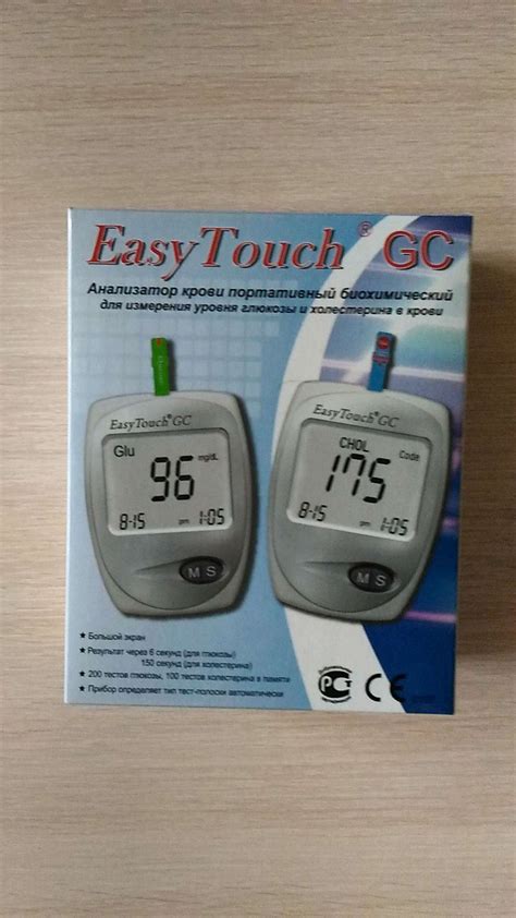 Купить Биохимический анализатор крови Bioptik EasyTouch GC, портативный ...