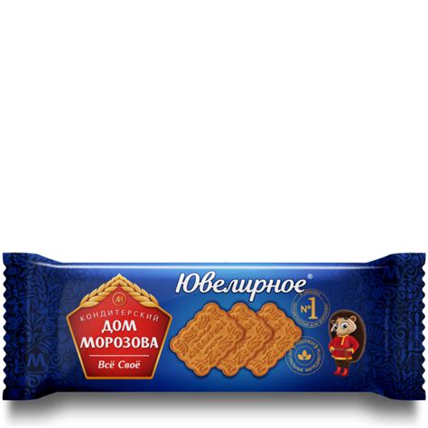 Купить печенье по ГОСТ, фасованное в коробках оптом, весовое, или в ...