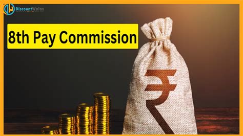 Th Pay Commission Big Update For Government Employees Center Said