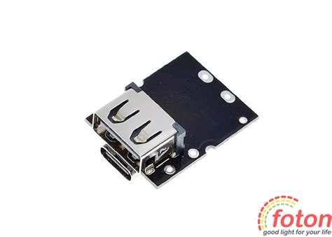 Плата Power Bank IP5305 с Type-C входом и USB-A выходом 5V 2A купить