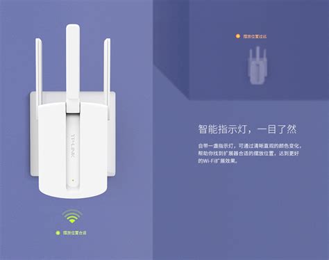 Купить Ретранслятор ТП-линк усилитель сигнала усилитель WiFi для дома ...