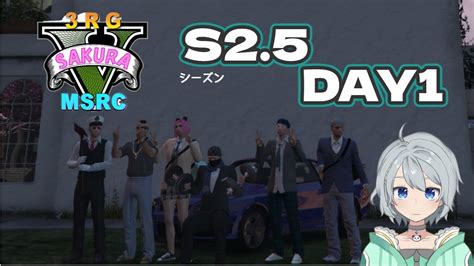 29 さくらgta鯖 S25 Day1 久しぶりのロスサントス＆ご報告 【 ぶるーい Vtuber 】 Youtube