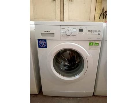 стиральную машинку Bosch | Тирасполь | Приднестровье | 01.09.2023 ...