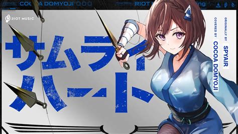 Some Like It Hot Spyair Covered By Youtube