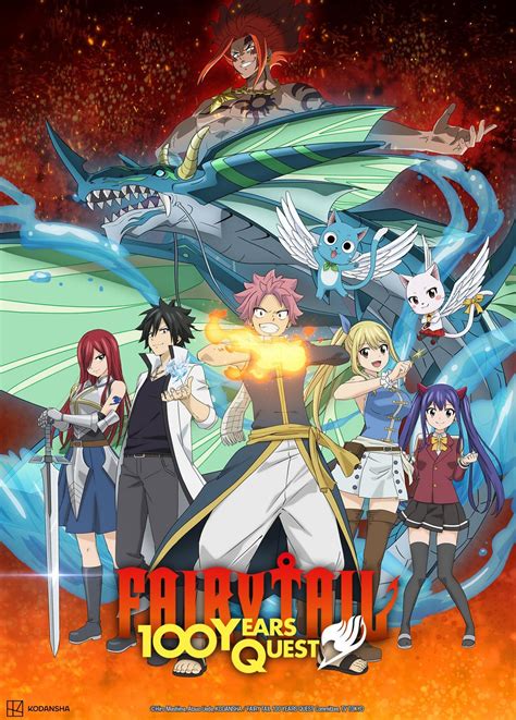 News Fairy Tail 100 Years Quest AlloCiné