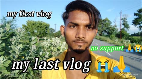 My First Vlog 😱my First Vlog On Youtube 🙏😭 Youtube