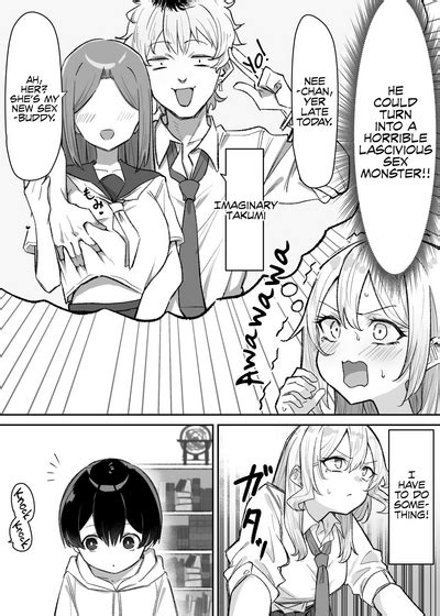 Gal Extras Nhentai Hentai Doujinshi And Manga