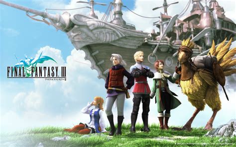 Images Final Fantasy Iii