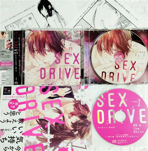 Yahoo オークション SEX DRIVE 私の甘やかな教育係 貴瀬一粋 土門熱