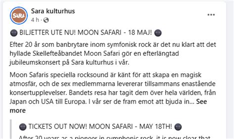 Sara Kulturhus Skellefte