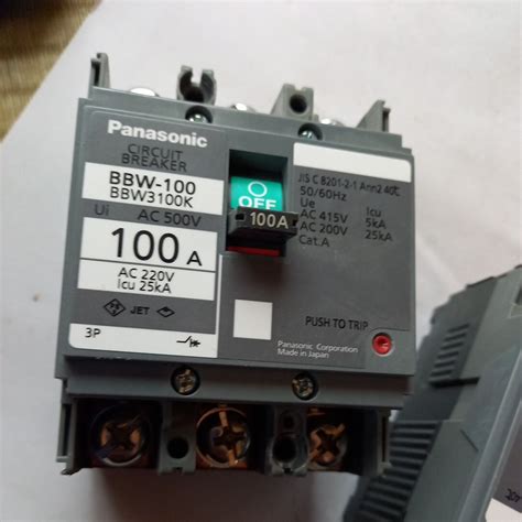 Yahoo オークション Panasonic ブレーカー サーキットブレーカー bbw