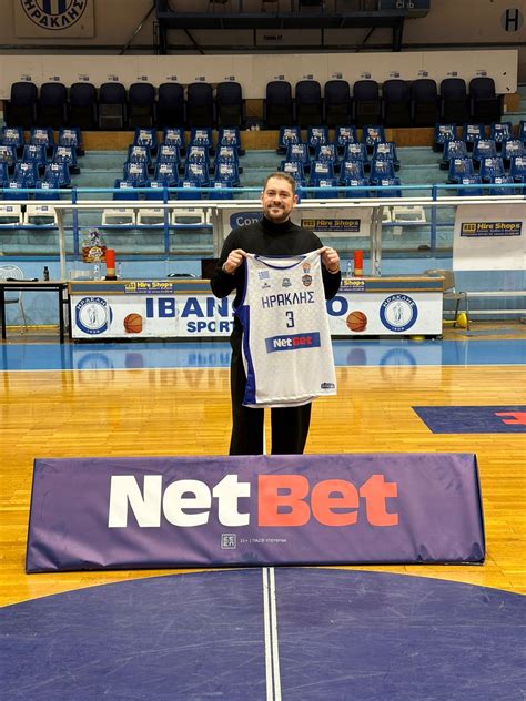 Iraklis and NetBet Join Forces | The Manila Times