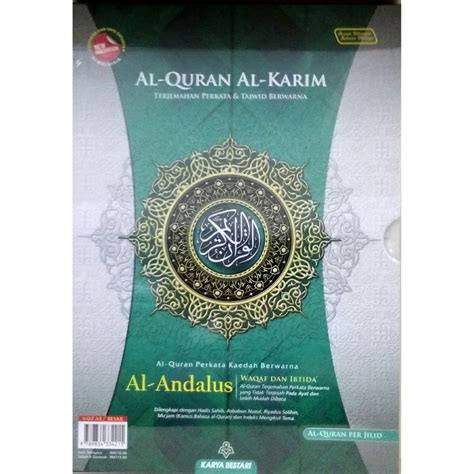 Al Quran Al Andalus Per Jilid Terjemahan Perkata Kaedah Berwarna