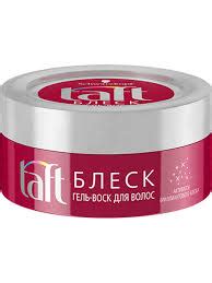 Гель-воск для волос Taft Блеск - «Восхитительно» | отзывы