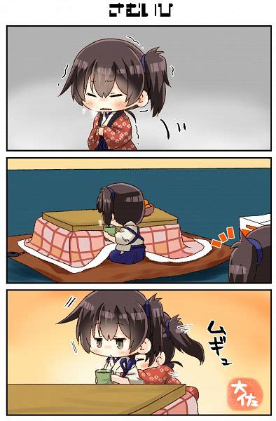 Kaga Kantai Collection Image By Teitoku1111 2463395 Zerochan Anime