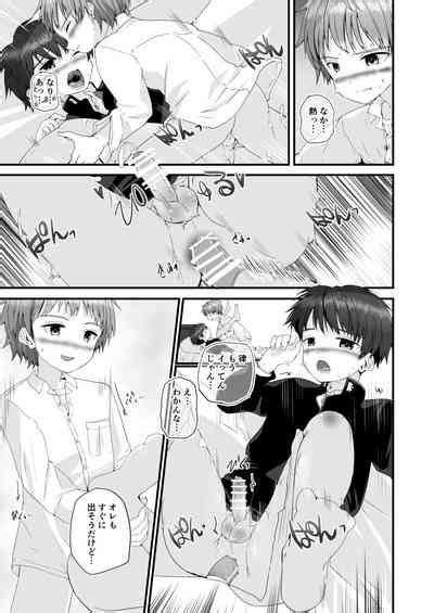 Kimi Ga Yomu No Wa Monogatari Ka Nhentai Hentai Doujinshi And Manga