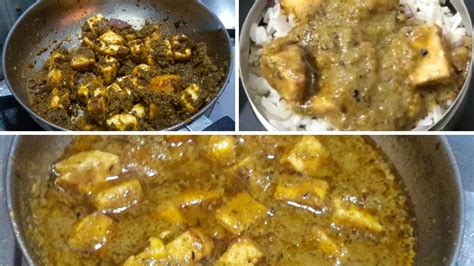 Spicy Paneer Gravy In Tamil Paneer Gravy With Ghee Rice Lunch Box