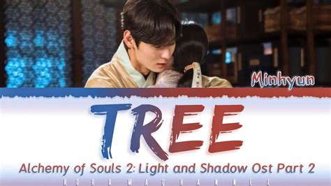 Hwang Minhyun 황민현 Tree Just Watching You 2 Alchemy of Souls 2 Ost