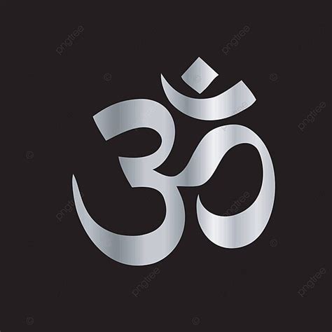 Religious Symbol Of Hinduism Pranava Obtain Om Arms Vector, Obtain, Om, Arms PNG and Vector with ...