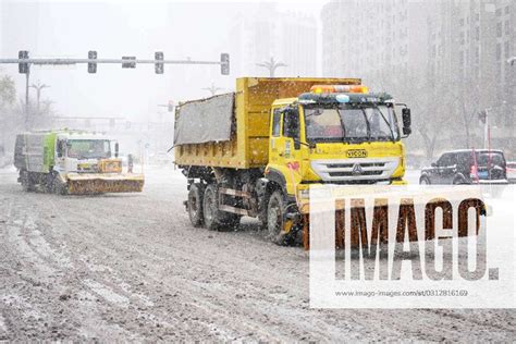 231106 HARBIN Nov 6 2023 Snowplows Remove Snow On A Street